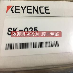 150MA 500CA 黑白图像识别视觉传 035 询价KEYENCE基恩士IV