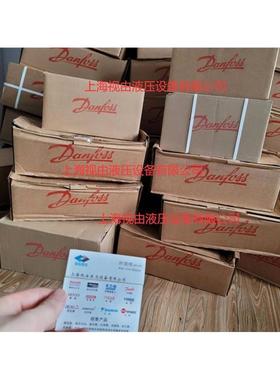 议价5OM32 11GM0099丹佛斯Danfos摆OMM32 15s线马达