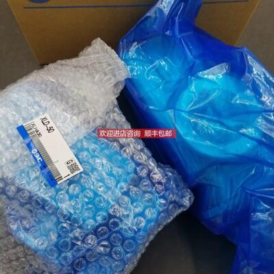 询价 SMC 真空阀 XLD-40-M9/XYA-25AH0/XLG-25
