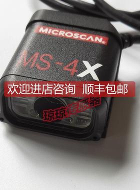 询价迈思肯Microscan MS-4XFIS-0004-2001G)紧凑DPM读码器条码识