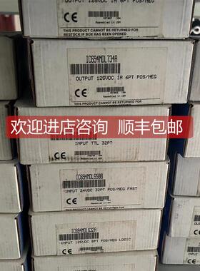 询价IC694MDL390 IC694MDL634 IC694MDL635