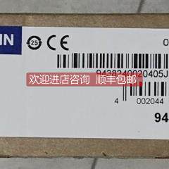 询价赫斯曼工业交换机 SPIDER 5TX 943-824-002 齐全格优