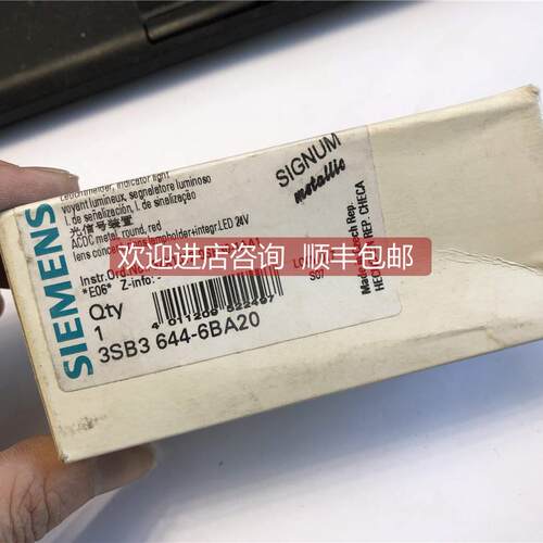 询价3SB3644-6BA203SB3 644-6BA20