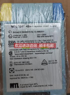 询价MTLMTL3045 MTL3041