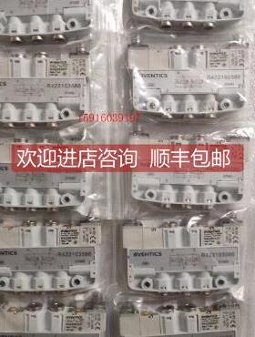 询价R412009002安沃驰 R422103586 R422103570 R422103002 R42210