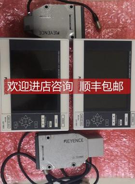 询价LS-7601 LS-7030MR/LS-7030MT 基恩士KEYENCE测径仪99