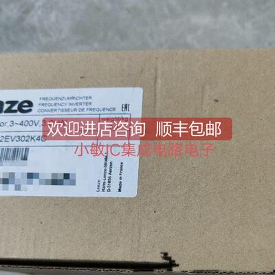 询价伦茨8200系列变频器E82EV402K4C E82EV302K4C E82EV552K4C