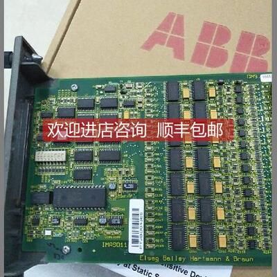 询价 PM511V08 3BSE011180R1