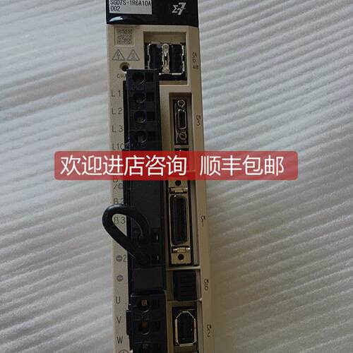 询价 机 安川伺服驱动器 SGD7S-1R6A10A002 当日发