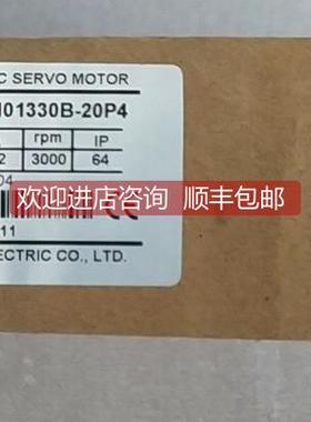 询价信捷400W伺服电机MS-60STE-M01330B-20P4，驱动器DS2-20P4-AS