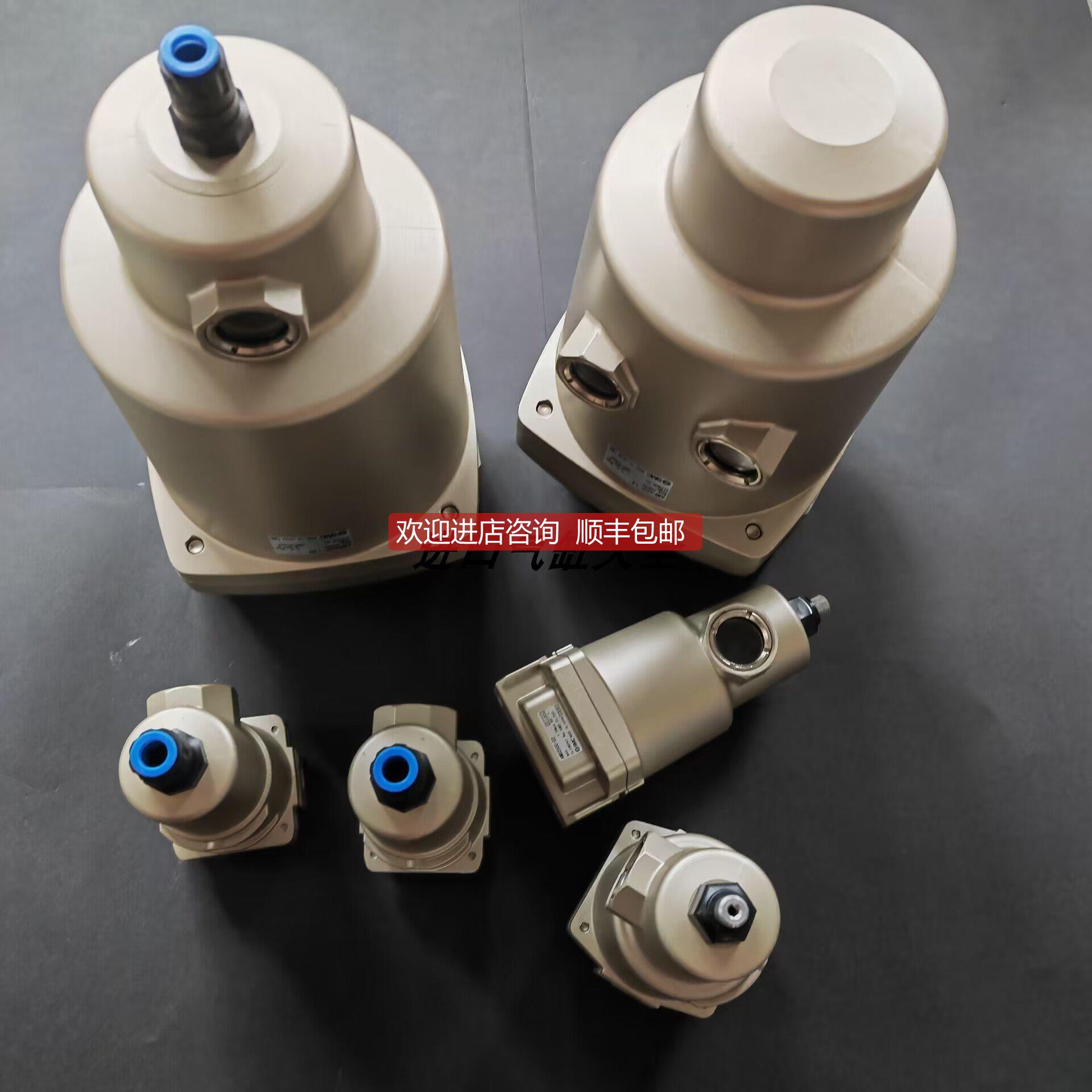 询价SMC过滤器 AM AMD AMH AMG150C-01 02 01B 02B BC BD-J R T S