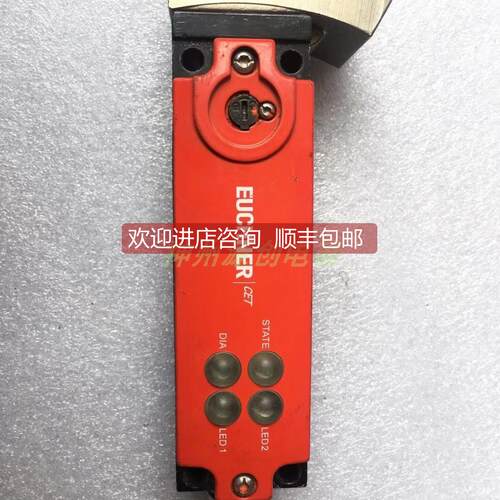 询价EUCHNER安士能113609安全门锁， CET4-AR-CRA-CH-50X-SG-C235