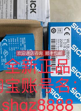 询价1222789 WLA16P-39722100ZZZSICK传器WL12L-2B520