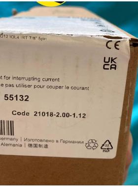 议价穆尔MURR 主站模块55132,Profinet 通讯 IO-Link 模块