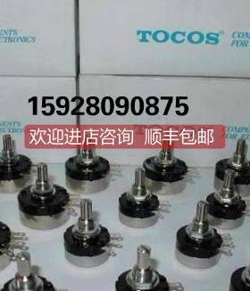 询价TWK电位器RH20/10-1-1 SB330-50A1/112A9-330AKHA6-SH-EX
