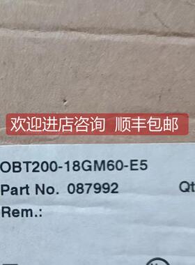 询价倍加福/P+F漫反射型传器 OBT200-18GM60-E5 087992
