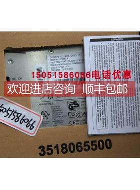 询价菲尼克斯 QUINT-PS-100-240AC/24DC/10 - 2938604 就