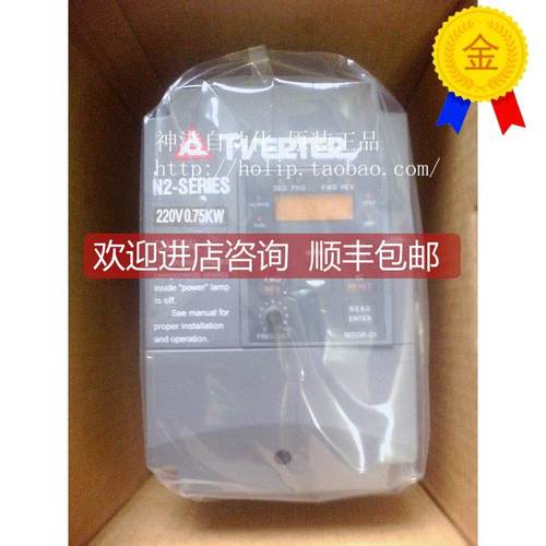 询价台安变频器 N2-201-M 0.75KW/220V N2-201 N2-2O1