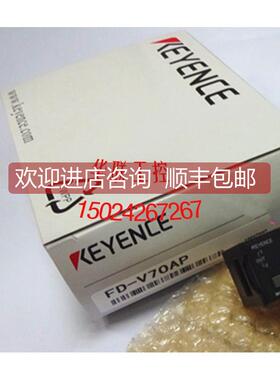 询价FD-P100 FD-V70AP FD-V70 FD-V70A FD-V75 FD-V75AP FD-V75P