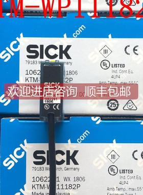 询价西克SICK色标传器KT3W-P1116 KTM-WP11182P