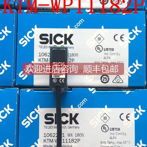 询价西克SICK色标传器KT3W-P1116 KTM-WP11182P
