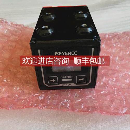 询价 基恩士/KEYENCE条码读取器 SR-1000 SR1000 当日发