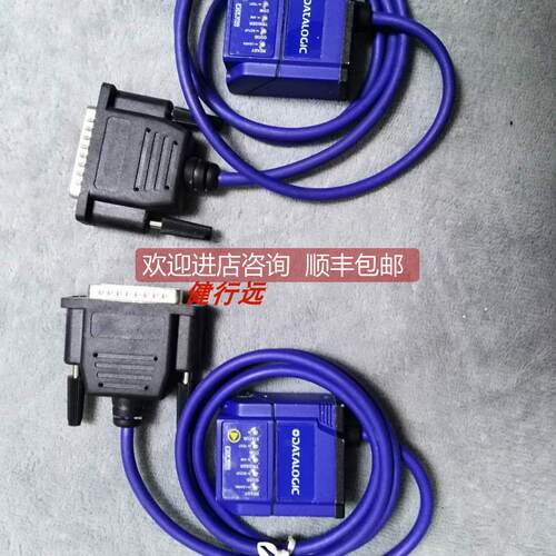 询价MATRIX 210-211-100固定式工业读码器