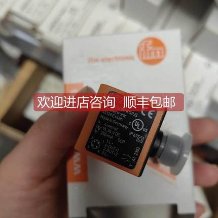 询价IFM易福门传器IN0110 IN5230 IN5225 IN5327 IN5224