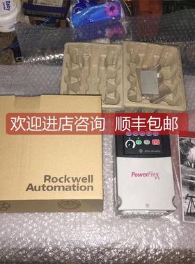 询价AB变频器22A-a2p3/a4p5/a8p0/a6p8/A9P6n103/113/104/114