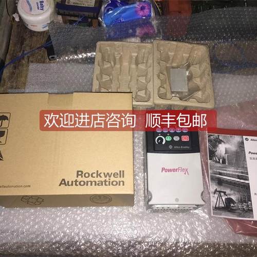 询价AB变频器22A-a2p3/a4p5/a8p0/a6p8/A9P6n103/113/104/114