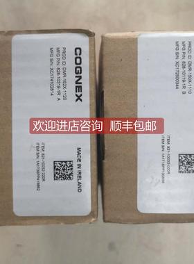 询价DM152X-1110 DM152X-0110 DM152X-0120康耐视COGNEX固定式读