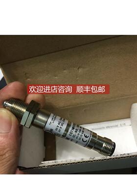 询价EUCHNER EGT1M12SEM4 093365 就