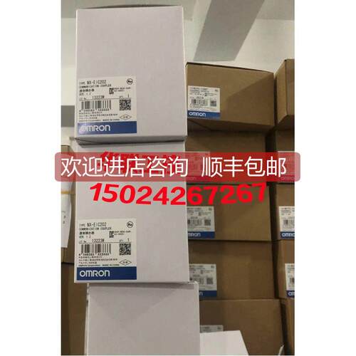 询价NX-EIC202 NX-OC4633 NX-PF0730 CJ1W-IC101