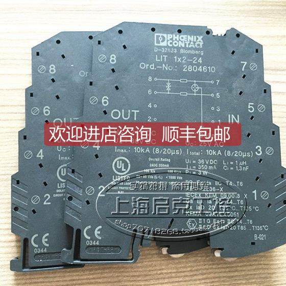 询价LIT 1X2-24 PHOENIX菲尼克斯电涌保护器 2804610