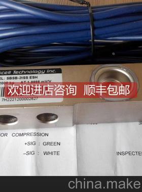 询价传力Tanscell防爆传器SBFB)-0.5T/SBFB)-1T/SBFB)-2T