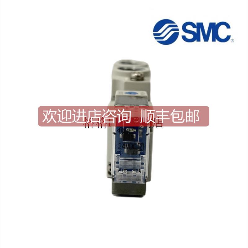 询价电阻器SY5120-5M/5MNE/5MNZ/5MD/5MOU/5MO-C8/C6/01/01F-X