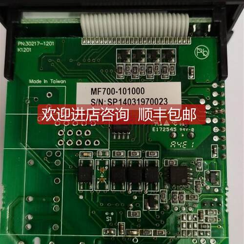 询价MF700-101000 MF700 MF100 MF900 MF800 MF600 温控器 MF