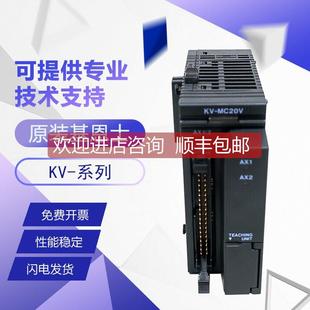 M1G MC20V ML16V传器 询价