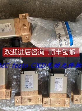 询价SMC2通气控阀VNB214AS-F15A-5D VNB303A-20A