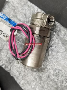 询价SMC电磁阀 VDW31-5G-2-01-H 格浮动 报为准
