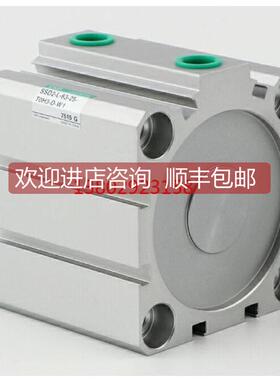 询价CKD电磁阀线圈AD15-304电磁阀线圈 AC220v尺寸：长40宽28高26