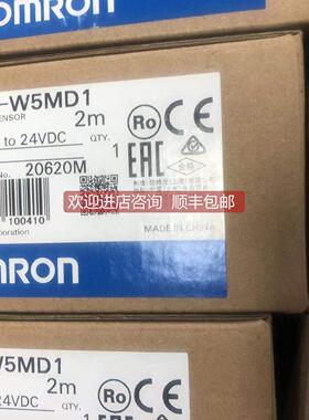 询价 接近开关TL-W5MD1