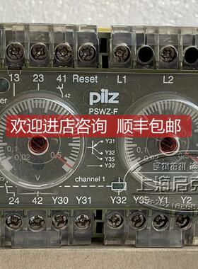 询价皮尔兹Pilz PSWZ-F-24VDC 2no 1nc 2so 475945 电子模块
