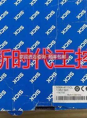 询价Sick S30A-4111CL 西克安全激光扫描传器 105259