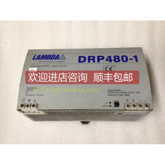 询价LAMBDA DRP480-1 开关电源 24V20A 480W
