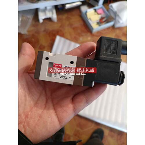 询价YPC SF4601-IP 电磁阀，
