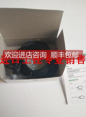 询价道川DCF对射型光纤传器DCRC-410T