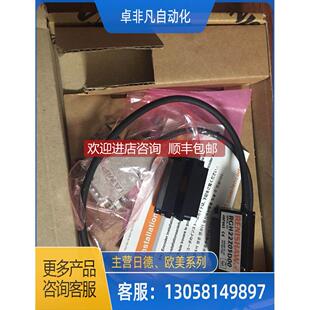RGH22Z05D00A 询价雷尼绍RENISHAW读数头