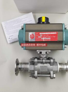 询价咨 JDV GEF/G-050/090-V11-F03/05-F