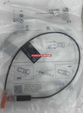 询价MK5311 MKC3028BBPKG/G/0,3GMR件气缸开关 易福门ifmMK5311